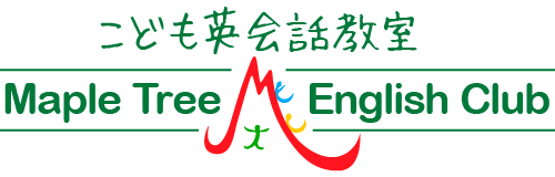 Maple Tree English Club