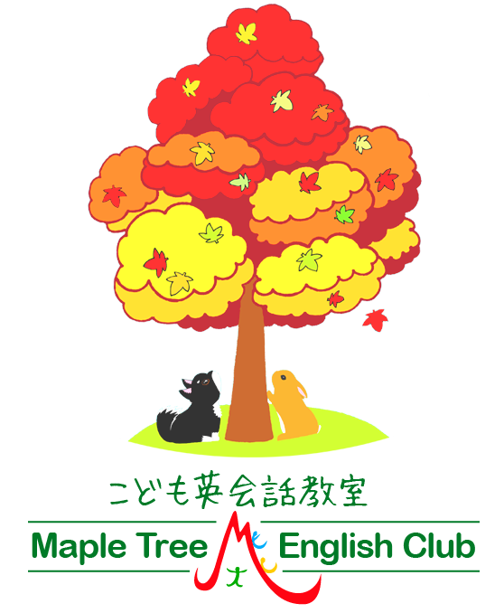 こども英会話教室 Maple Tree English Club